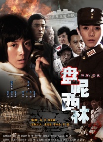 老师奶子好大